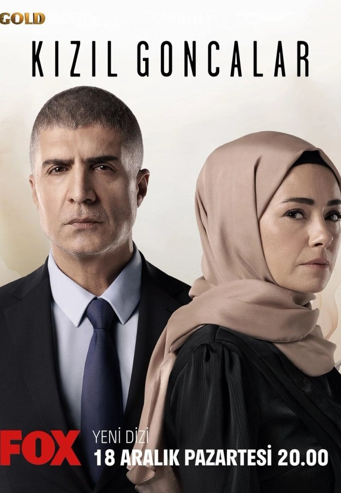 Красные бутоны 2 сезон турецкий сериал 1-46, 47, 48 серия на русском языке смотреть бесплатно онлайн все серии