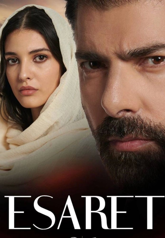 Плен 3 сезон 1-557, 558, 559 серия турецкий сериал на русском языке смотреть онлайн все серии