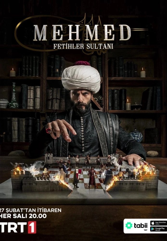 Мехмед: Султан Завоевателей 1-49, 50, 51 серия турецкий сериал на русском языке все серии смотреть онлайн