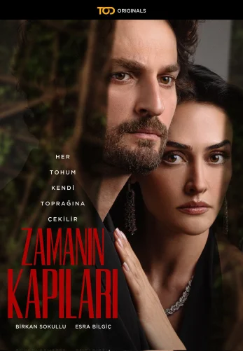 Врата времени 1-19, 20, 21 серия турецкий сериал на русском языке смотреть онлайн все серии бесплатно