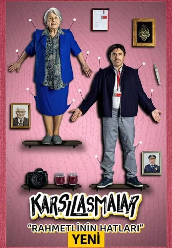 Встречи 4 серия турецкий сериал на русском языке смотреть онлайн