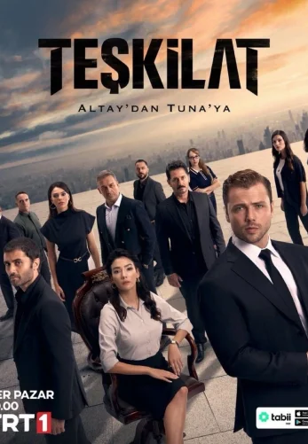 Разведка 1-148, 149, 150 серия турецкий сериал на русском языке смотреть онлайн бесплатно все серии