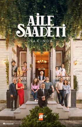 Семейное счастье 1-5, 6, 7 серия турецкий сериал на русском языке смотреть онлайн бесплатно все серии